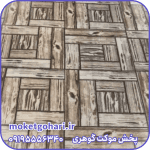 موکت پارکتی توسکا