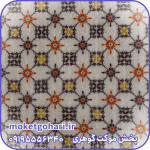 موکت یسنا