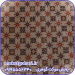 موکت یسنا شکلاتی