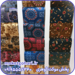 موکت چاپی پارس