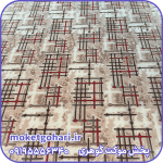 موکت دفاری نسکافه ای