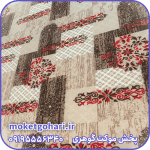 موکت ریگو نسکافه ای