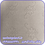 موکت طرح بهار کرم فیروزه بسیار ضخیم