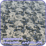موکت چوکران طوسی صادراتی