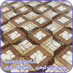 پرابک سفید نسکافه ای