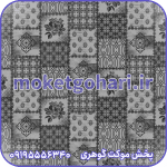 آتریسا طوسی فیروزه چاپی